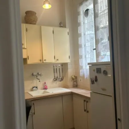 Little Garden Apartamento